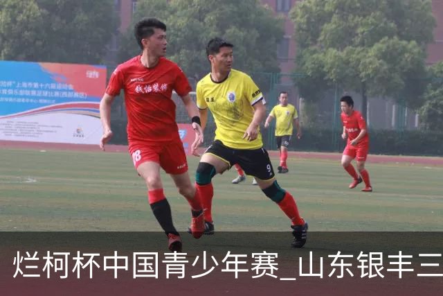 烂柯杯中国青少年赛 山东银丰三才俊战绩不俗